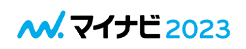 マイナビ2023